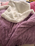 洁丽雅（Grace）3A抗菌塔芙绒毛毯加厚 双面暖绒毯毯子午休毯 莫奈紫2*2.3M 实拍图