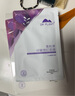 植物医生【王俊凯同款】青刺果舒缓修护水光面膜补水保湿奶皮面膜30片 实拍图