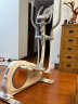 HARISON美国汉臣椭圆机家用智能椭圆仪太空漫步机健身器材OMEGA E1eco 晒单实拍图