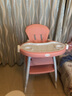 谷仕塔（Gromast）宝宝餐椅多功能婴儿吃饭学坐椅家用儿童餐桌椅座椅安全防摔餐椅 桃粉色 PU皮 实拍图