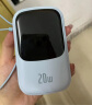 倍思 充电宝自带线20000毫安时支持20/22.5W超级快充小巧便携Q电移动电源适用于苹果华为小米手机蓝色 实拍图
