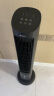 格力（GREE） 家用水冷塔扇负离子客厅卧室节能遥控制冷小空调扇办公加湿冷风扇 精选推荐-负离子冷风扇KS-04X60Dg 实拍图