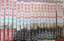 正版漫画 夏目友人帐16-18册套装 夏目贵志猫咪老师感动无数读者的治愈系神作 实拍图