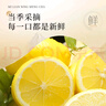 恒寿堂 蜂蜜柚子茶 蜜炼果酱冲饮维C水果茶美味果汁饮料 秋冬茶饮 【酸甜】柚子+柠檬茶各500g 实拍图