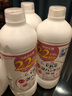 花王（KAO） 泡沫清洁洗手液儿童日本进口泡泡洗手液 430ml*3瓶 水果香型 实拍图