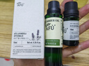 阿芙（AFU）薰衣草茶树荷荷巴油精油套装净肤平衡水油单方精油送礼物 薰衣草10+茶树10+荷荷巴油30ml 实拍图