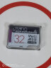 banq 32GB TF（MicroSD）存储卡 A1 U1 V10 C10 行车记录仪&安防监控专用内存卡 高度耐用 实拍图