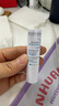 贝德玛（BIODERMA）修护润唇膏 女男补水保湿滋润防干裂赋研护唇膏七夕情人节送礼物 2支【8g】 实拍图