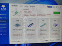 蓝宝石 讯景 迪兰RX5600XT RX580 5700XT 6700XT 8G特效吃鸡二手游戏显卡 铭瑄RX580 4G 2304SP 实拍图