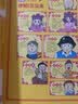 你好！三公主：龙仙传.第8卷 阿桂 著 励志搞笑漫画书 校园文学 卡通故事书 动漫畅销 实拍图