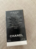 香奈儿（Chanel）光采防护隔离乳(10号)30ml玫瑰粉 妆前乳防晒 送女友送老婆礼物 晒单实拍图
