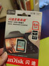 闪迪（SanDisk） SD卡32g/64g/128g高清相机卡 佳能尼康数码相机内存卡 微单反存储卡 64G SDXC卡+3.0高速读卡器 实拍图