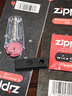 ZIPPO打火机油煤油官方原装正品芝宝专用清洁燃料打火石棉芯zippo配件 大油+小油+火石*2+棉芯 实拍图