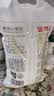 金沙河面粉5kg 2.5kg家用小麦粉中高筋无添加全麦白面馒头包饺子通用粉 家用小麦粉5斤 实拍图