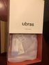 ubras母亲节礼物侧收大杯文胸收副乳内衣女大胸显小防下垂胸罩粉底液 可调肩带-兰花烟 XL (85B/85C/85D) 实拍图