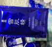 雪肌精莹润型水乳礼盒（化妆水200ml+乳液140ml）补水保湿 送人礼物 实拍图