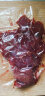 鲜京采 国产原切小炒黄牛肉450g（150g*3）冷冻生鲜 方便速食 实拍图