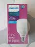 飞利浦（PHILIPS）led大功率高亮灯泡中低天棚led灯泡超亮工厂车间仓库照明球泡灯 【24W】 E27螺口（6500K冷白光） 实拍图