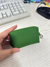 无印良品（MUJI） 可自由组合 收纳包 旅行收纳袋  手拿包 多巴胺 小物收纳 零钱包 绿色 长方形 迷你 长9*宽6*厚度2.3cm 实拍图