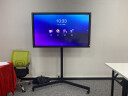 皓丽 会议平板 交互式电子白板办公一体机触摸4k投影智慧大屏/E55英寸含智能笔同屏器壁挂架 支架可选拓展64G 晒单实拍图