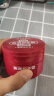 润可霖 美润尿素红罐 （滋养型）护手霜男女可用盒装100g*2（保湿滋润） 晒单实拍图