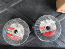 工蜂角磨机切片100型砂轮片双网不锈钢/金属切割片105mm25片装 实拍图