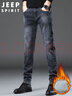 JEEP SPIRIT吉普牛仔裤男秋冬季韩版潮流裤子男士直筒修身男裤 蓝灰加绒 30 实拍图