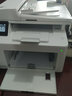 惠普（HP）M227fdw黑白激光打印机办公家用无线双面四合一多功能复印扫描传真a4小型企业文件手机直连 M227fdw（标配+3支易加粉硒鼓6瓶粉）套餐3 实拍图
