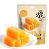 稻香村DXC 糕点点心 休闲零食 中华老字号 爆浆麻薯210g（芒果味） 实拍图