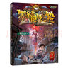 墨多多谜境冒险 阳光版10.最后的古寺神佛 实拍图