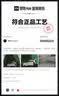 彪马（PUMA）轻便旅游通勤大容量双肩包男女款大学生书包电脑包075487 深绿色-31 OSFA/均码 实拍图
