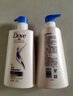 屈臣氏新年礼物多芬洗发乳精华素700ml洗发水 新旧包装随机 滋养修护洗发乳 700ml*2瓶 实拍图