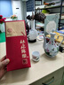 杜康【陈酿系列】陈酿5酒52度500ml 浓香型纯粮食白酒口粮 酒酒厂直营 52度 500mL 1瓶 单瓶装 实拍图