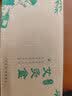 大明古艾竹制艾灸盒家用随身灸艾条艾柱温灸器艾灸仪器 楠竹三孔艾灸盒 实拍图