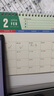 木雷 台历2025-2026年日历记事本办公室桌面摆件创意月历自律打卡计划表大格子高考倒计时备忘定制订做 081-201-禁止焦虑【横版】配无纺布袋 实拍图