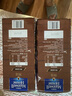 麦斯威尔（Maxwell House） 麦斯威尔咖啡100条三合一即速溶特浓咖啡粉1300g 盒装特浓100条  送星座杯 实拍图
