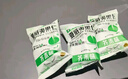夏果妈妈芥末夏威夷果仁咖啡蜜香每日坚果干果仁休闲零食独立小袋坚果干货 芥末味*10袋 实拍图