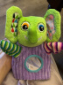 jollybaby手偶手指玩偶动物手套布偶婴儿安抚玩具毛绒0-1岁宝宝 手偶-大象 晒单实拍图
