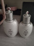 后（The history of Whoo）后套装后水乳面霜精华套盒拱辰享津率享天气丹水妍男女礼盒护肤品 拱辰享雪玉凝水150+乳液110 实拍图