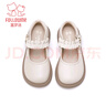 富罗迷女童皮鞋春秋季新款方口透气软底单鞋儿童校园演出鞋 米色 35  实拍图