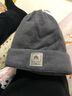 靓魅姿帽子男秋冬新款保暖毛线帽子韩版潮时尚针织帽骑车防寒防风包头帽 深灰 均码 实拍图