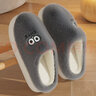 安尚芬新款棉拖鞋男士秋冬季简约居家居软底室内外穿防滑半包跟拖女士 灰色 42-43 实拍图