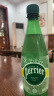 Perrier巴黎水（Perrier）法国原装进口气泡水青柠味天然矿泉水500ml*6瓶 晒单实拍图