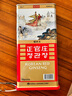 正官庄原装进口高丽参[良]6年根切片大(150g)红参参片礼盒皂苷养生补品 实拍图