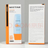 Mistine（蜜丝婷)小黄帽清透不油腻面部防晒霜乳90ml泰国进口 SPF50+户外 实拍图