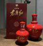 剑南春 东方红1949 52度  500ml 单瓶装 浓香型白酒 实拍图