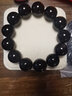 玉有情彩虹眼黑曜石手串男女款情侣手链本命年蛇年送男友女友生日礼物 收藏级-彩虹眼18MM 实拍图
