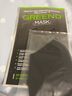 GREEND【可水洗】防尘聚氨酯口罩高颜值黑色网红独立装男女保暖透气海绵 成人款3只装黑色 实拍图