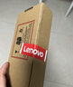 ThinkPad 联想Type-C电源适配器笔记本充电器X1 X280 T480S 45W X280/E14/thinkbook14等 实拍图