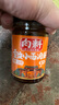 向料重庆小面调料香辣瓶装家用凉拌佐料凉面凉皮调料凉菜用调料汁226g 实拍图